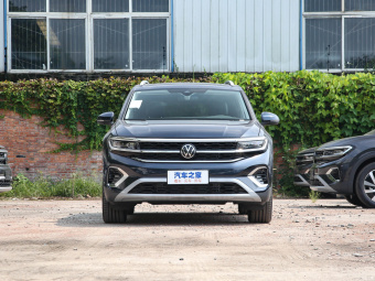 VW Talagon Flagship Victory Pro 7-seater 4Motion 530TSI